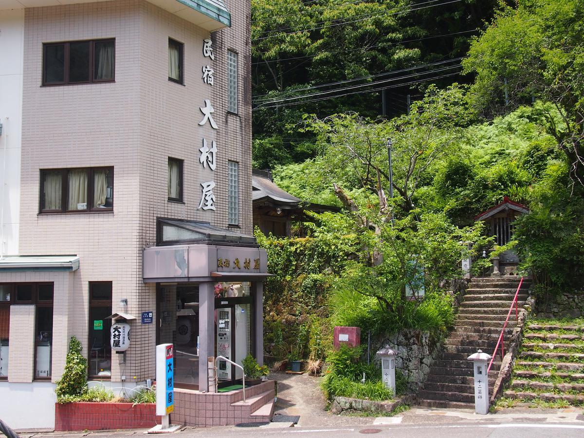 Onsen Minshuku Oomuraya No.1 Hotel Shingu Exterior foto
